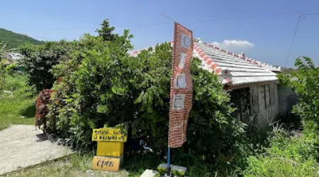 totonoi cafe kizuki